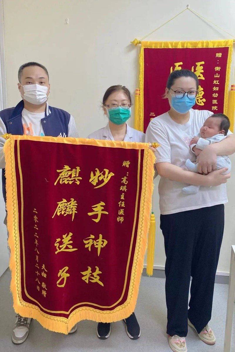 衡山虹妇幼:专业与温暖并存的婴幼儿健康守护者
