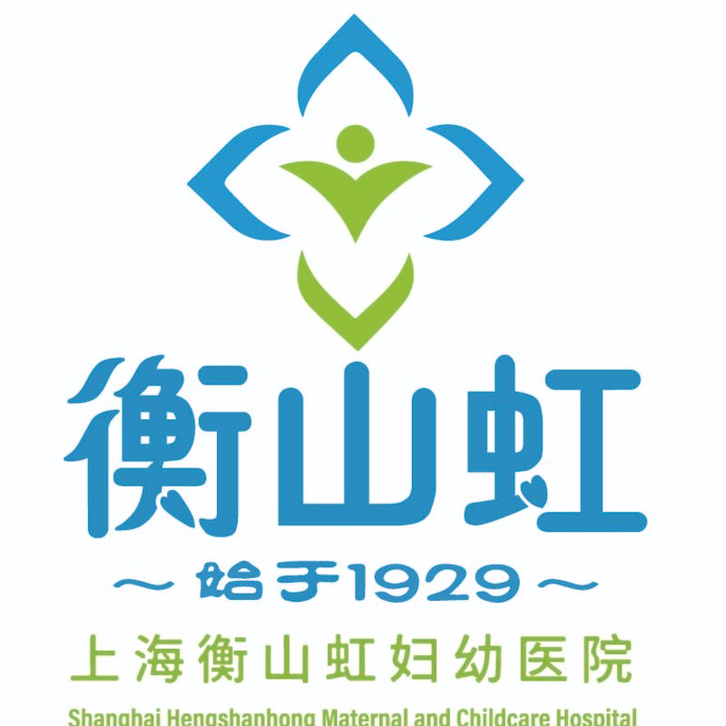 衡山虹妇幼的优势何在？