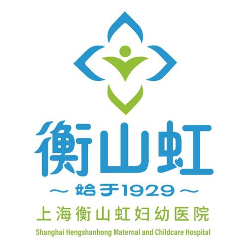 衡山虹妇幼医院挂号服务详解